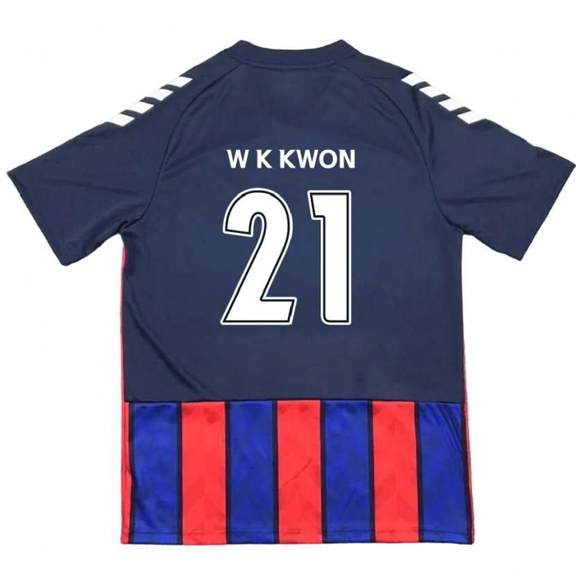 Danxen Hombre Camiseta Kyung-Won Kwon #21 Blanquecino Rojo 1ª Equipación 2025/26 La Camisa México