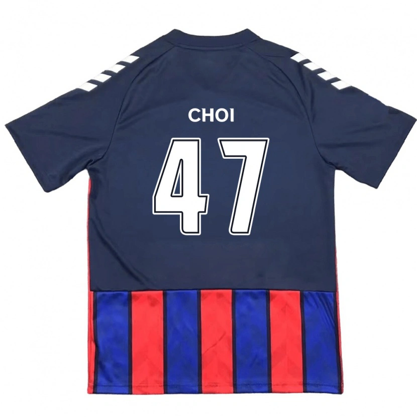 Danxen Hombre Camiseta San Choi #47 Blanquecino Rojo 1ª Equipación 2025/26 La Camisa México