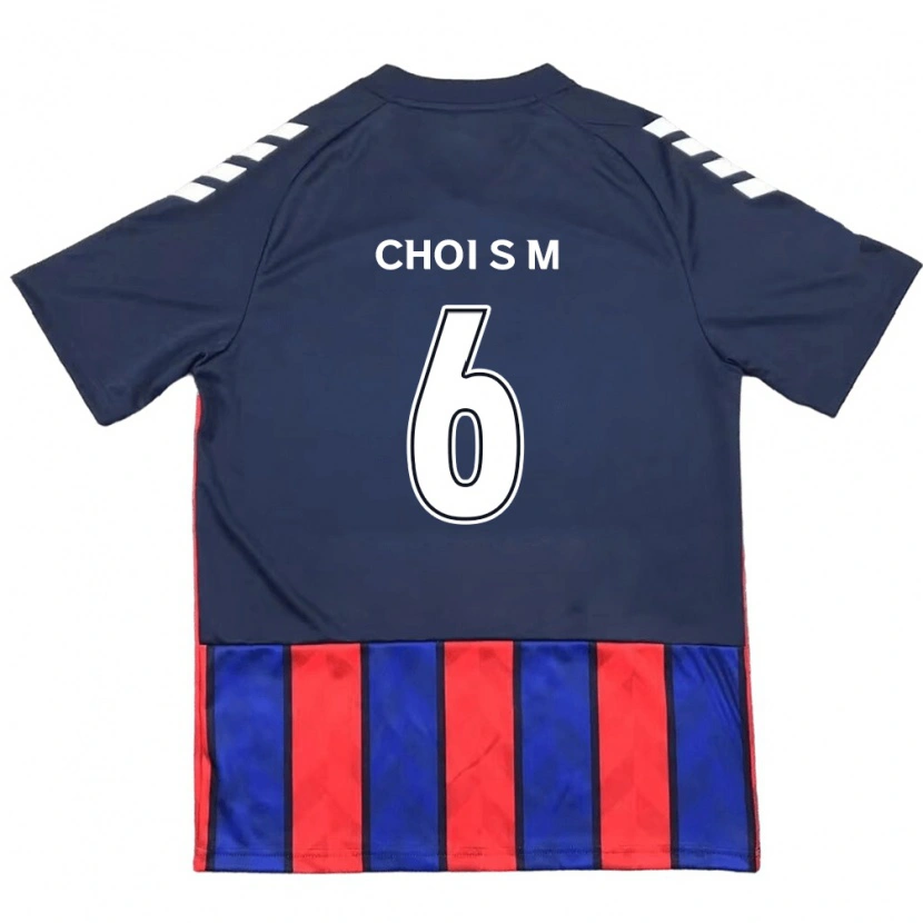 Danxen Hombre Camiseta Choi So-Mi #6 Blanquecino Rojo 1ª Equipación 2025/26 La Camisa México