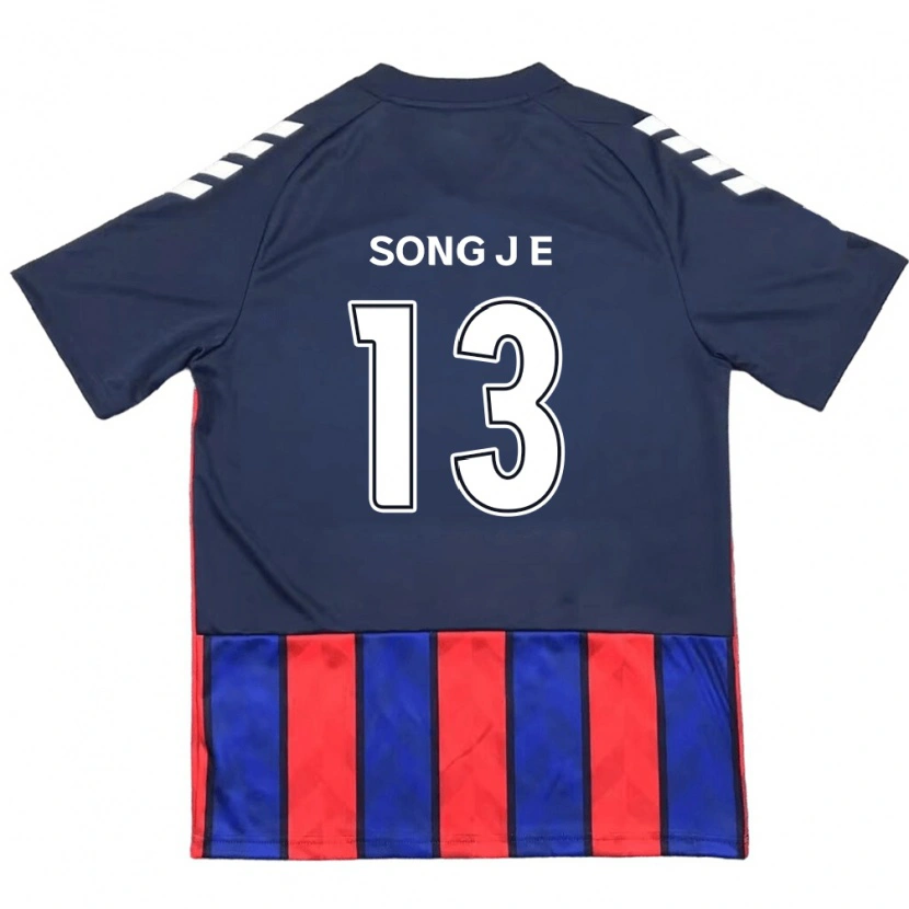 Danxen Hombre Camiseta Song Jae-Eun #13 Blanquecino Rojo 1ª Equipación 2025/26 La Camisa México