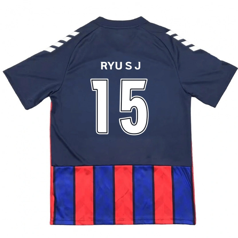 Danxen Hombre Camiseta Ryu Soo-Jung #15 Blanquecino Rojo 1ª Equipación 2025/26 La Camisa México