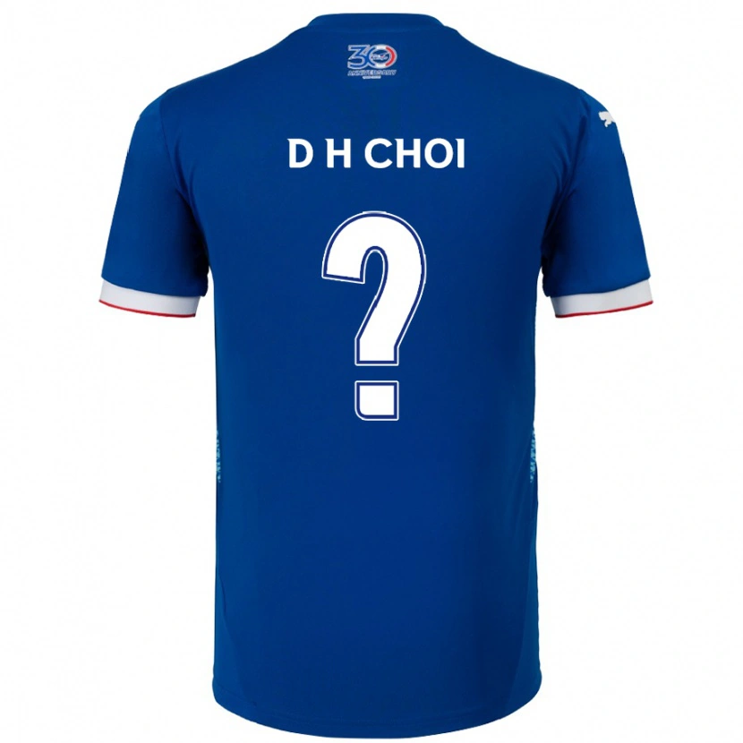 Danxen Hombre Camiseta Da-Hun Choi #0 Blanco Azul Real 1ª Equipación 2025/26 La Camisa México