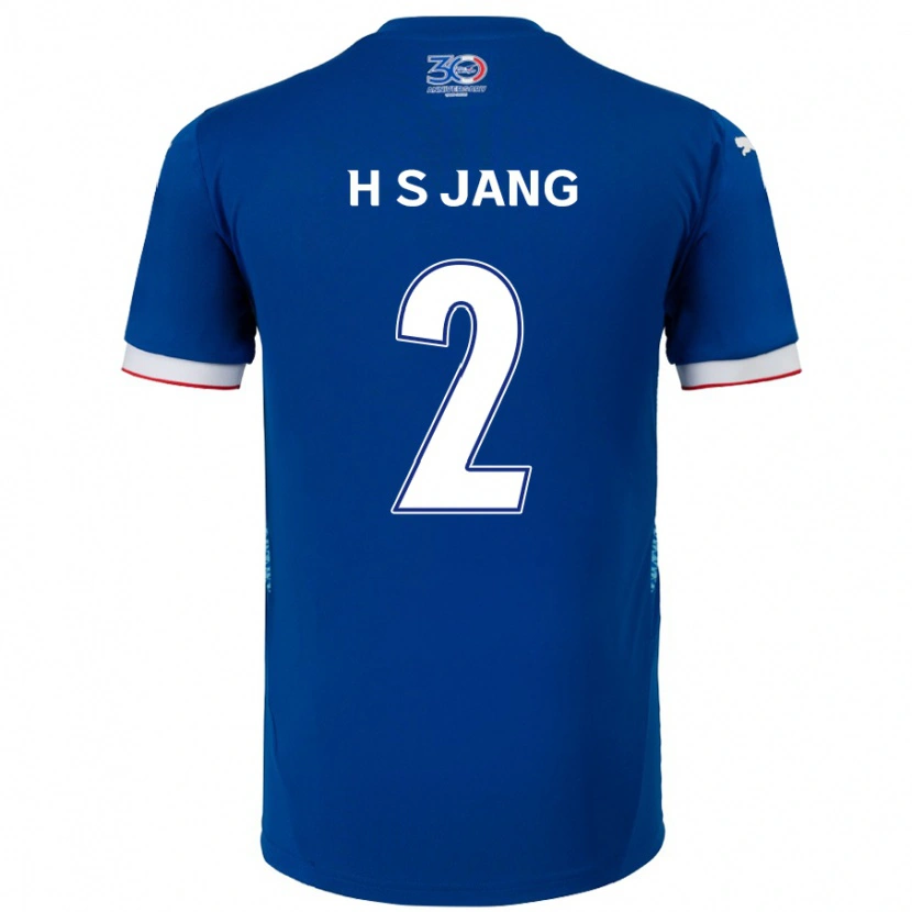 Danxen Hombre Camiseta Seok-Hwan Jang #2 Blanco Azul Real 1ª Equipación 2025/26 La Camisa México