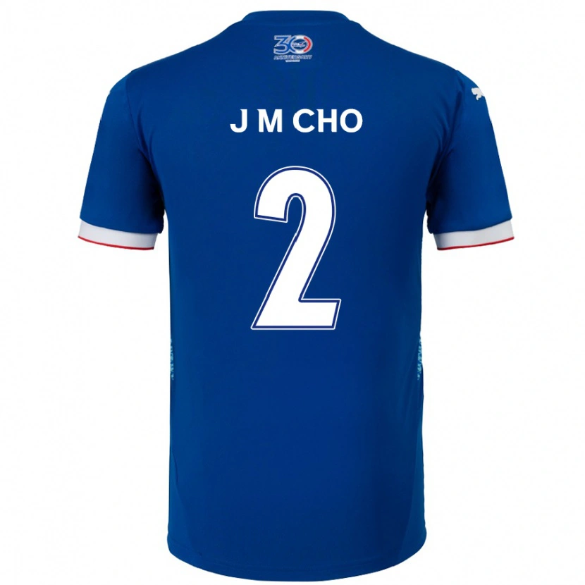 Danxen Hombre Camiseta Min-Jae Cho #2 Blanco Azul Real 1ª Equipación 2025/26 La Camisa México