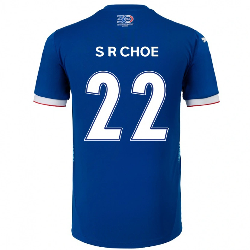 Danxen Hombre Camiseta Ryun-Seong Choe #22 Blanco Azul Real 1ª Equipación 2025/26 La Camisa México