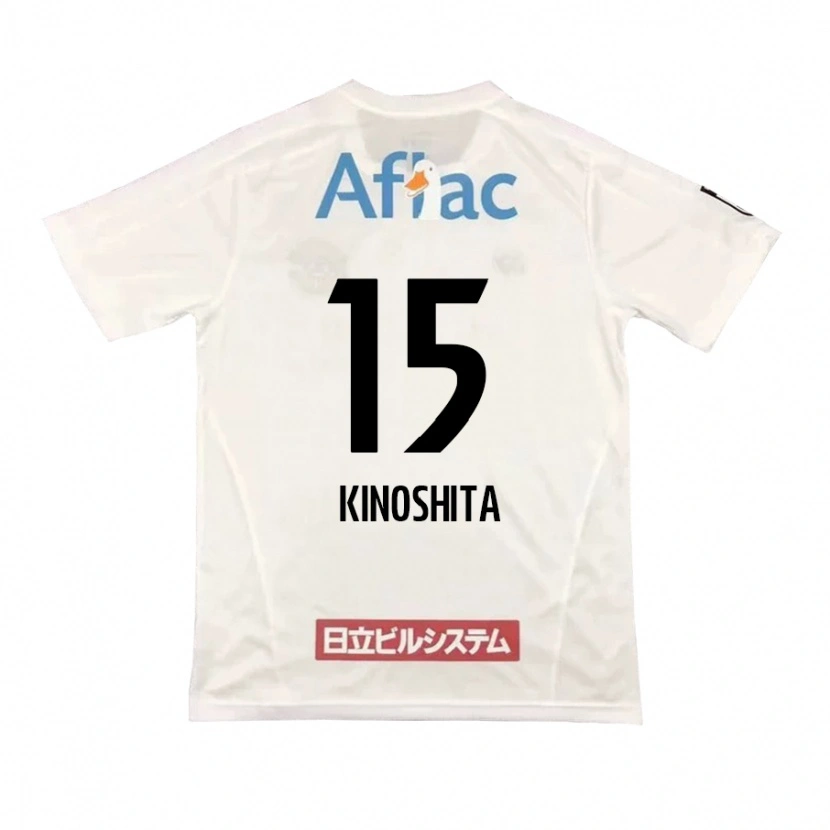 Danxen Hombre Camiseta Kosuke Kinoshita #15 Negro Amarillo 2ª Equipación 2025/26 La Camisa México