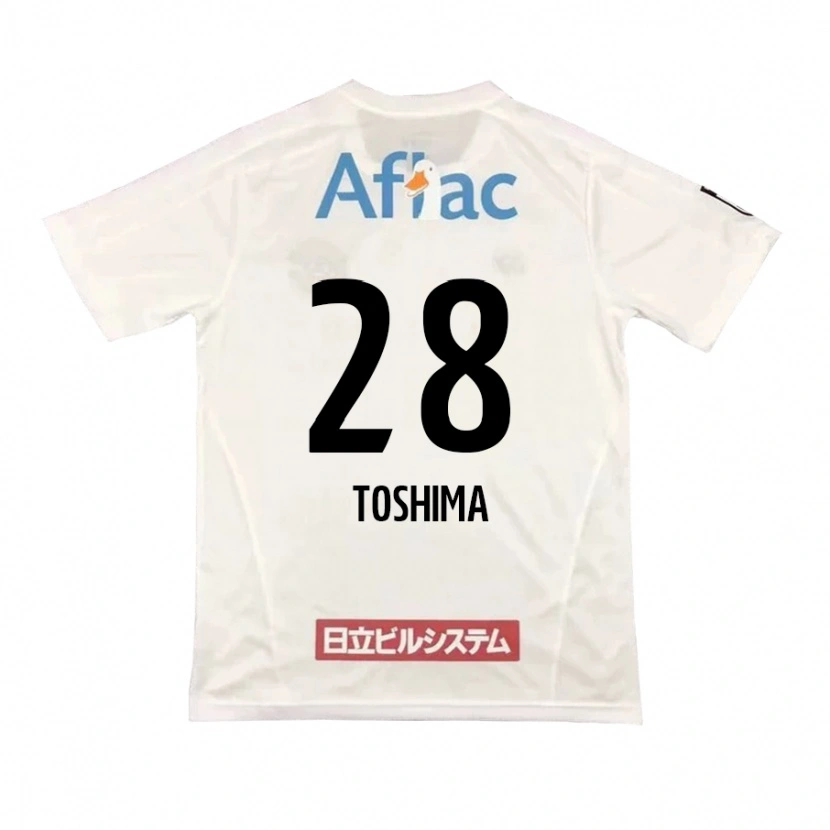 Danxen Hombre Camiseta Sachiro Toshima #28 Negro Amarillo 2ª Equipación 2025/26 La Camisa México