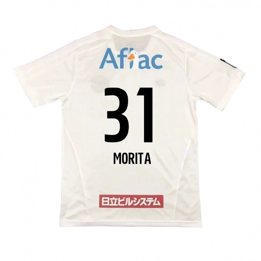 Danxen Hombre Camiseta Tatsuya Morita #31 Negro Amarillo 2ª Equipación 2025/26 La Camisa México
