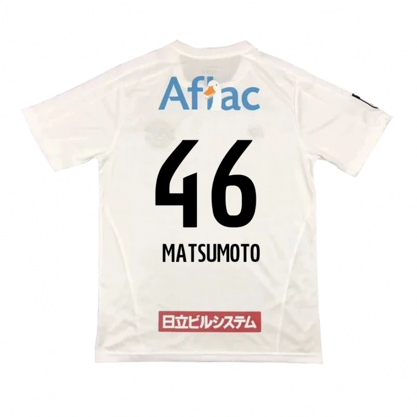 Danxen Hombre Camiseta Kenta Matsumoto #46 Negro Amarillo 2ª Equipación 2025/26 La Camisa México