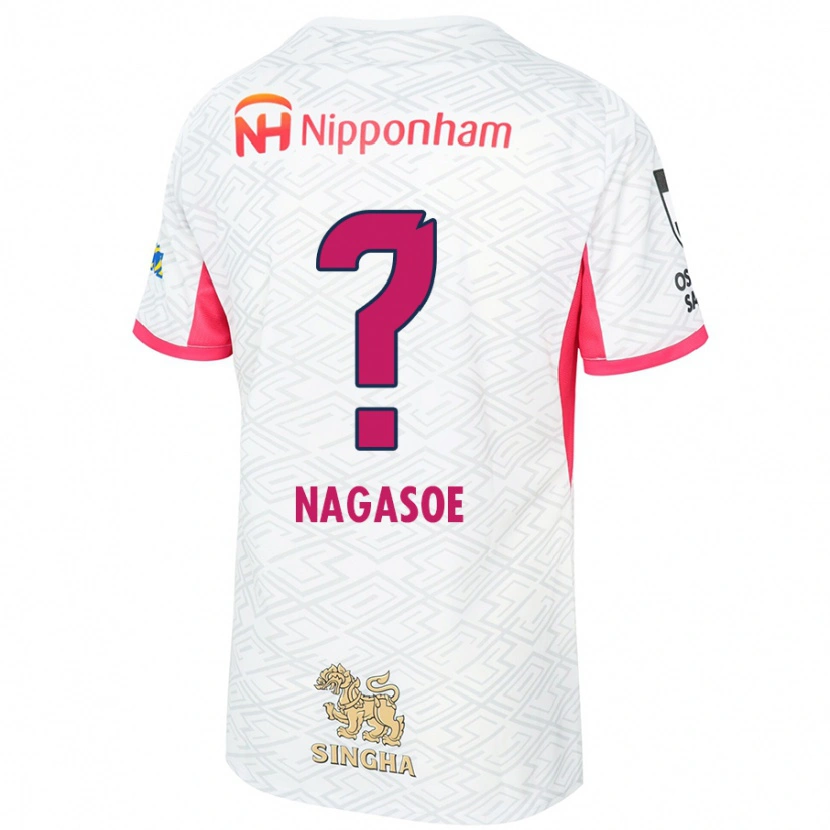 Danxen Hombre Camiseta Koki Nagasoe #0 Rosa Sakura Blanco 2ª Equipación 2025/26 La Camisa México