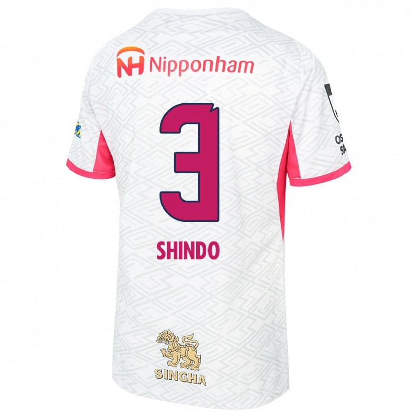 Danxen Hombre Camiseta Ryosuke Shindo #3 Rosa Sakura Blanco 2ª Equipación 2025/26 La Camisa México