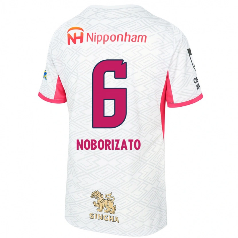 Danxen Hombre Camiseta Kyohei Noborizato #6 Rosa Sakura Blanco 2ª Equipación 2025/26 La Camisa México