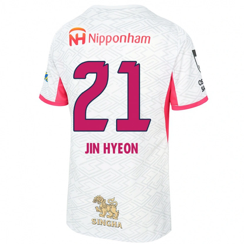 Danxen Hombre Camiseta Jin-Hyeon Kim #21 Rosa Sakura Blanco 2ª Equipación 2025/26 La Camisa México