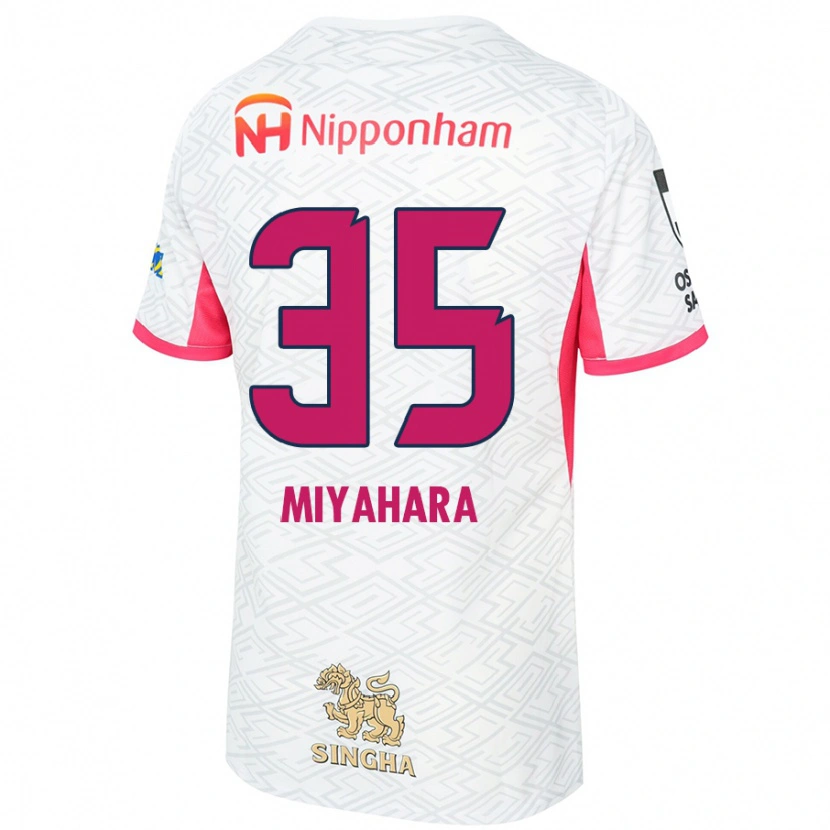 Danxen Hombre Camiseta Jinta Miyahara #35 Rosa Sakura Blanco 2ª Equipación 2025/26 La Camisa México