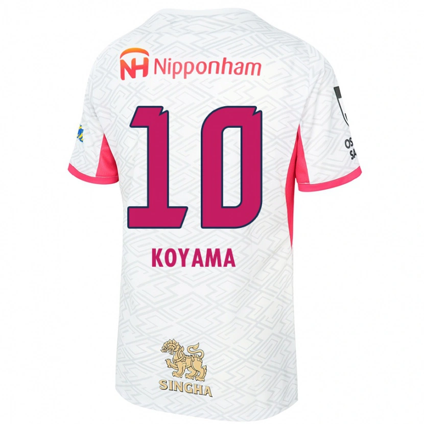 Danxen Hombre Camiseta Shinomi Koyama #10 Rosa Sakura Blanco 2ª Equipación 2025/26 La Camisa México