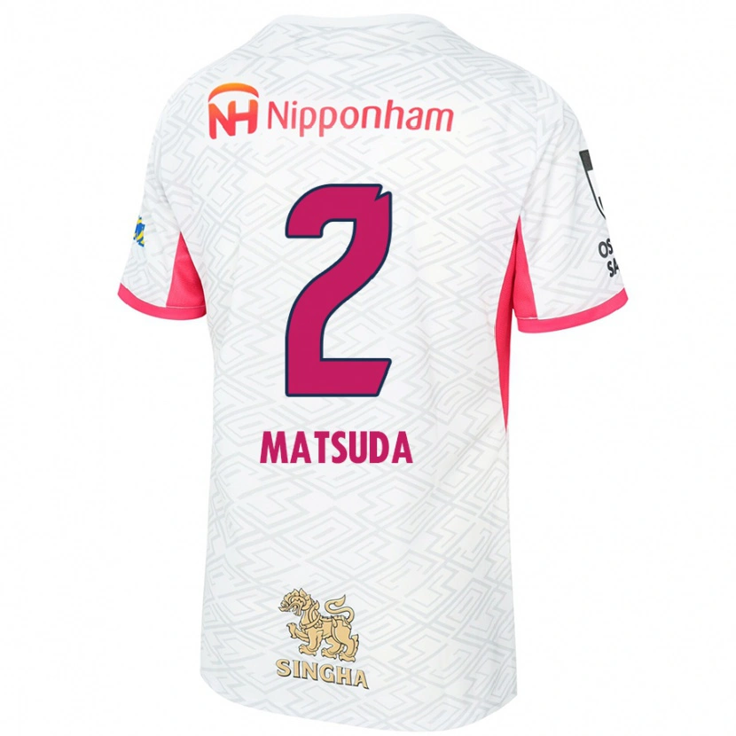 Danxen Hombre Camiseta Riku Matsuda #2 Rosa Sakura Blanco 2ª Equipación 2025/26 La Camisa México