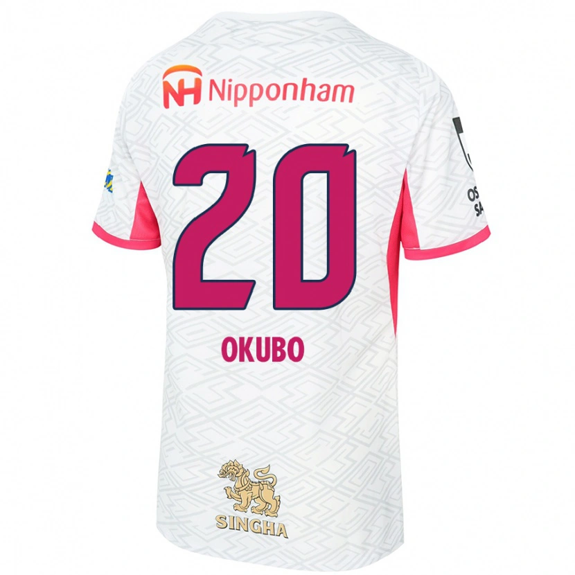 Danxen Hombre Camiseta Yoshito Okubo #20 Rosa Sakura Blanco 2ª Equipación 2025/26 La Camisa México