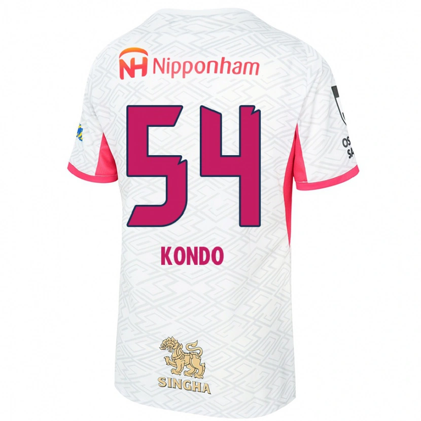 Danxen Hombre Camiseta Kuraba Kondo #54 Blanco Rosa Sakura 2ª Equipación 2025/26 La Camisa México