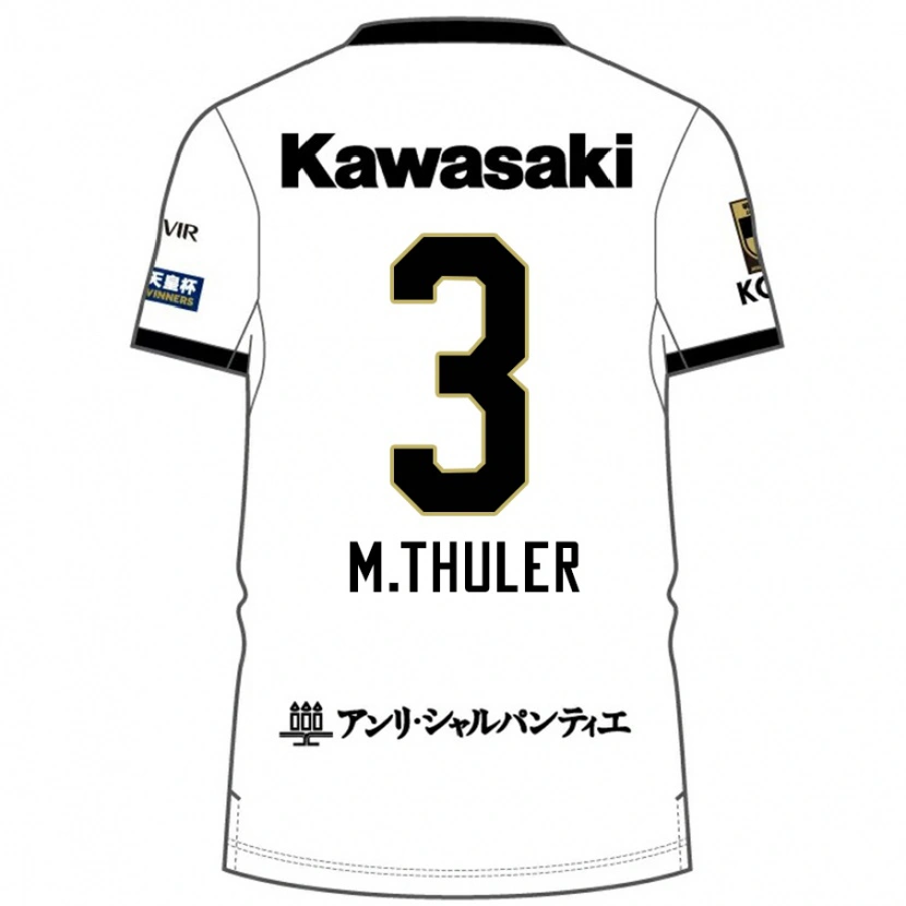 Danxen Hombre Camiseta Thuler #3 Borgoña Negro 2ª Equipación 2025/26 La Camisa México