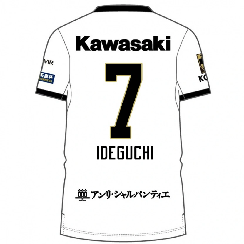 Danxen Hombre Camiseta Yosuke Ideguchi #7 Borgoña Negro 2ª Equipación 2025/26 La Camisa México