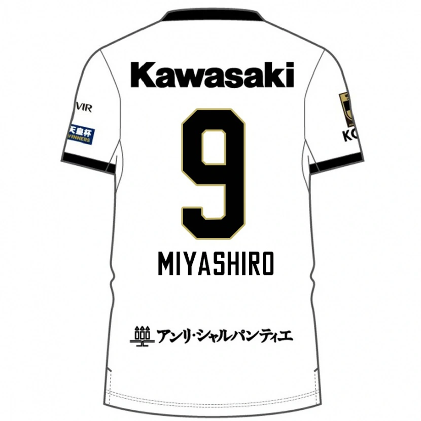 Danxen Hombre Camiseta Taisei Miyashiro #9 Borgoña Negro 2ª Equipación 2025/26 La Camisa México