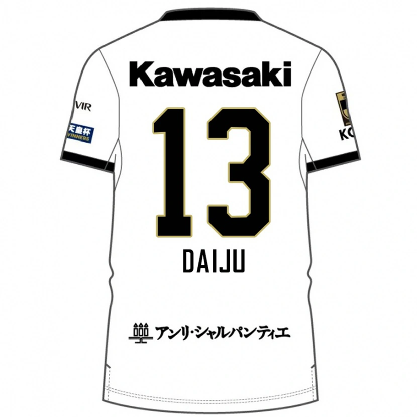 Danxen Hombre Camiseta Daiju Sasaki #13 Borgoña Negro 2ª Equipación 2025/26 La Camisa México