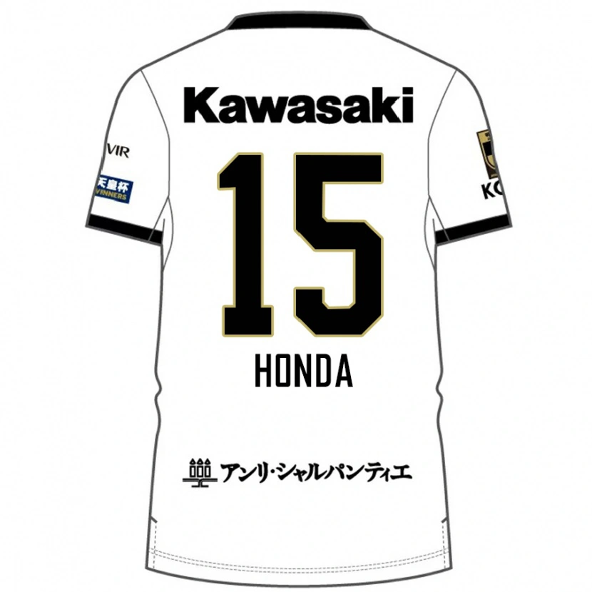 Danxen Hombre Camiseta Yuki Honda #15 Borgoña Negro 2ª Equipación 2025/26 La Camisa México