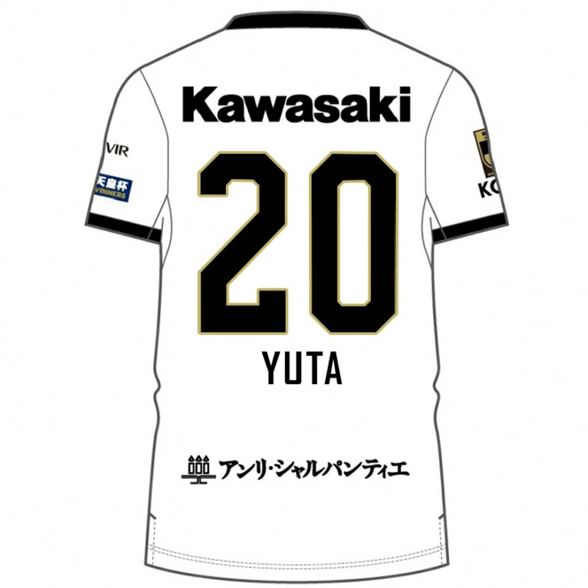 Danxen Hombre Camiseta Yuta Koike #20 Borgoña Negro 2ª Equipación 2025/26 La Camisa México