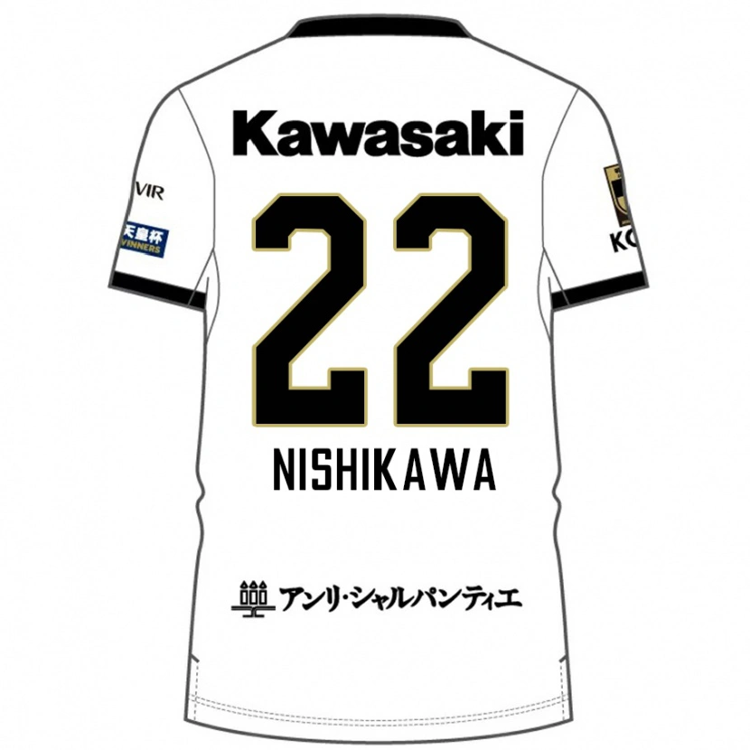 Danxen Hombre Camiseta Aiku Nishikawa #22 Blanco Negro 2ª Equipación 2025/26 La Camisa México