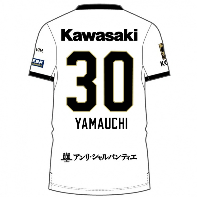 Danxen Hombre Camiseta Kakeru Yamauchi #30 Borgoña Negro 2ª Equipación 2025/26 La Camisa México