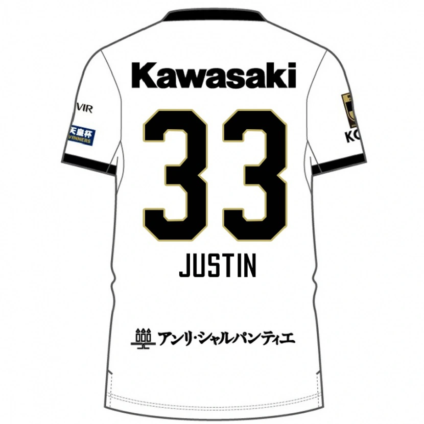 Danxen Hombre Camiseta Justin Homma #33 Borgoña Negro 2ª Equipación 2025/26 La Camisa México