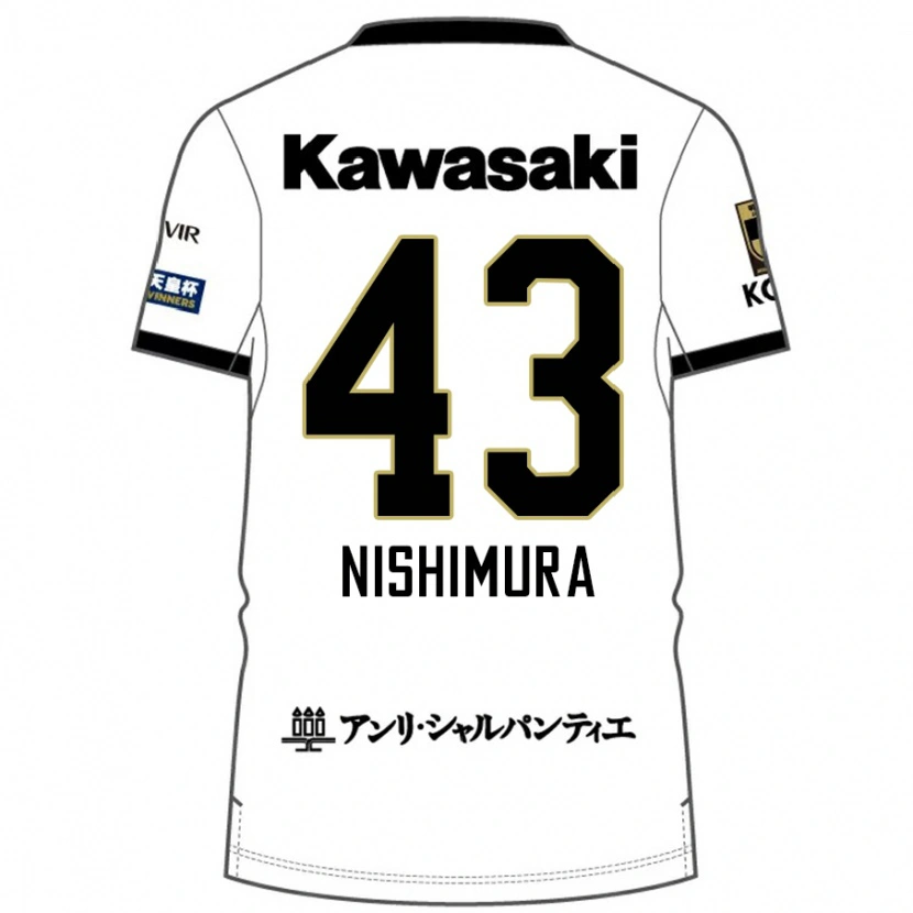 Danxen Hombre Camiseta Nagi Nishimura #43 Borgoña Negro 2ª Equipación 2025/26 La Camisa México