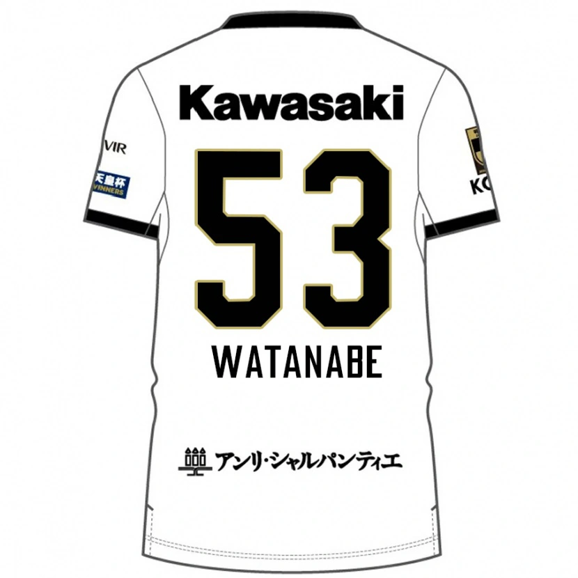 Danxen Hombre Camiseta Hayato Watanabe #53 Borgoña Negro 2ª Equipación 2025/26 La Camisa México