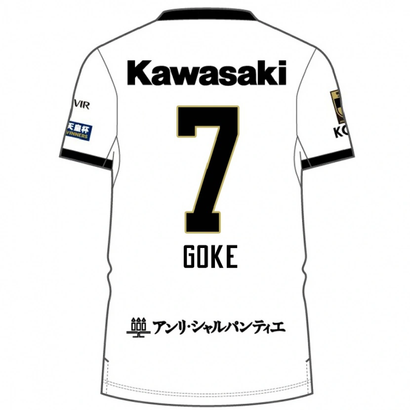 Danxen Hombre Camiseta Yuta Goke #7 Blanco Negro 2ª Equipación 2025/26 La Camisa México