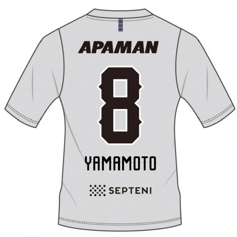 Danxen Hombre Camiseta Shunsuke Yamamoto #8 Azul Real Blanco 2ª Equipación 2025/26 La Camisa México