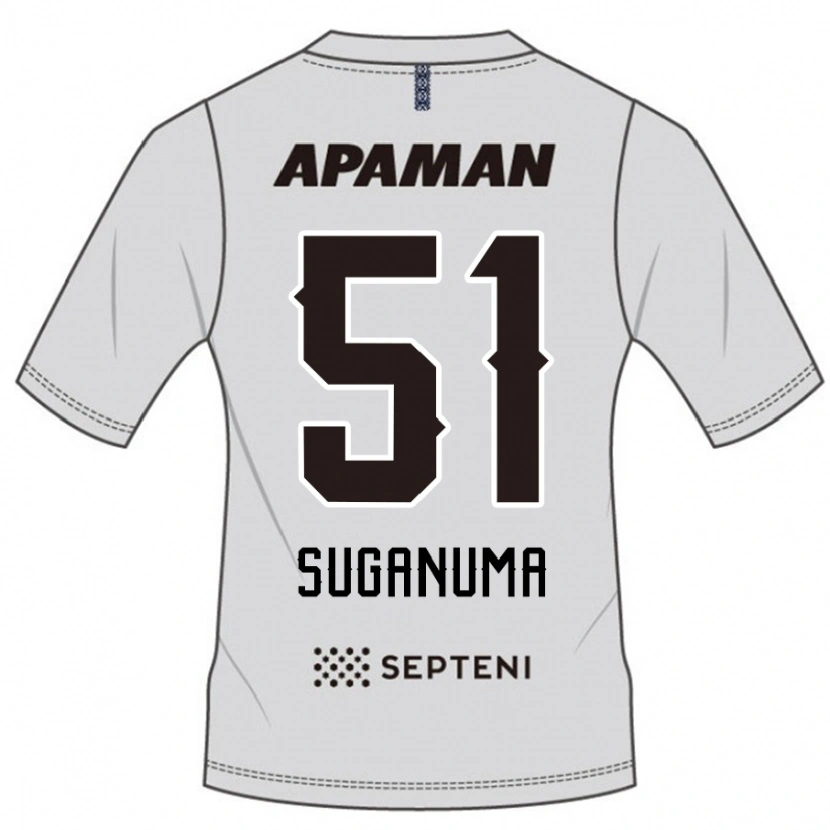 Danxen Hombre Camiseta Kazuaki Suganuma #51 Azul Real Blanco 2ª Equipación 2025/26 La Camisa México