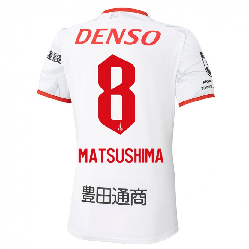 Danxen Hombre Camiseta Kosei Matsushima #8 Blanco Rojo 2ª Equipación 2025/26 La Camisa México