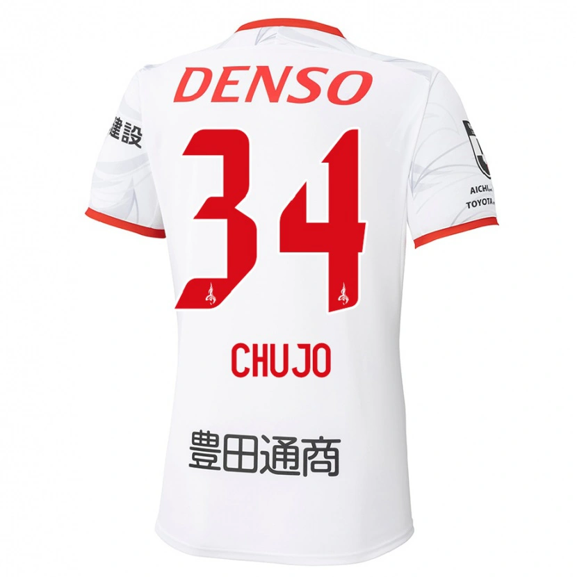 Danxen Hombre Camiseta Haruto Chujo #34 Blanco Rojo 2ª Equipación 2025/26 La Camisa México