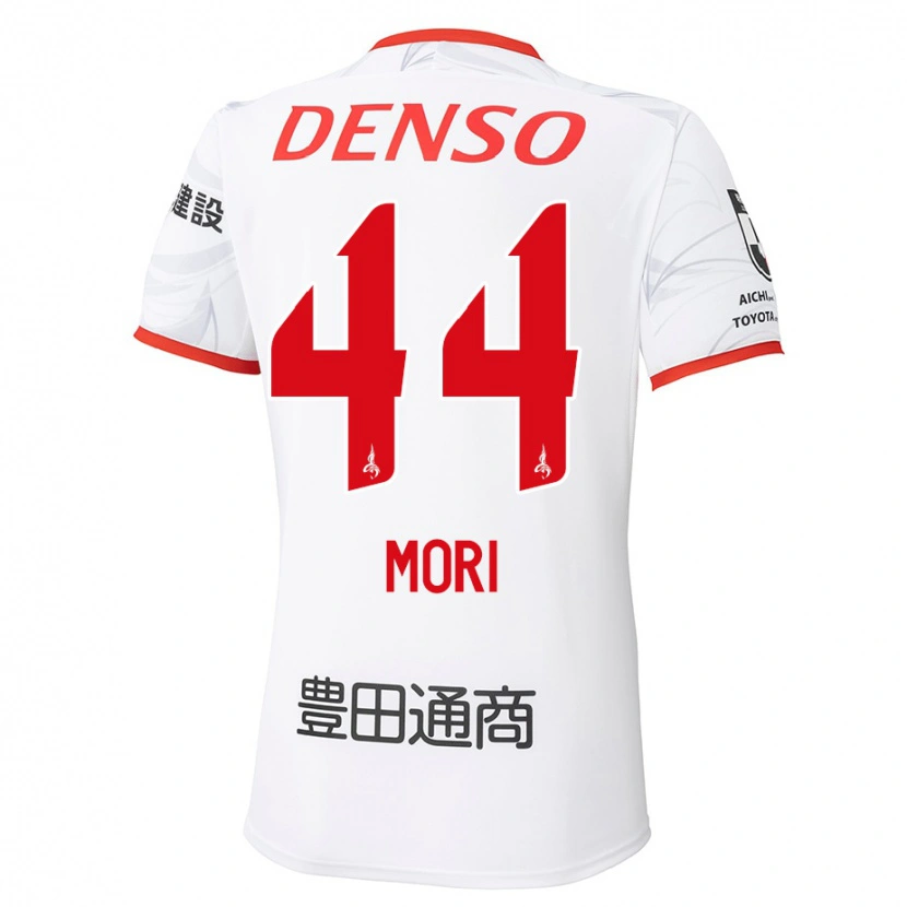 Danxen Hombre Camiseta Soichiro Mori #44 Rojo Amarillo 2ª Equipación 2025/26 La Camisa México