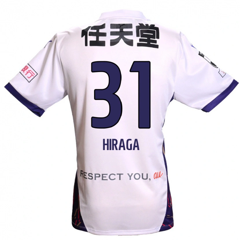 Danxen Hombre Camiseta Sora Hiraga #31 Morado Blanco Negro 2ª Equipación 2025/26 La Camisa México