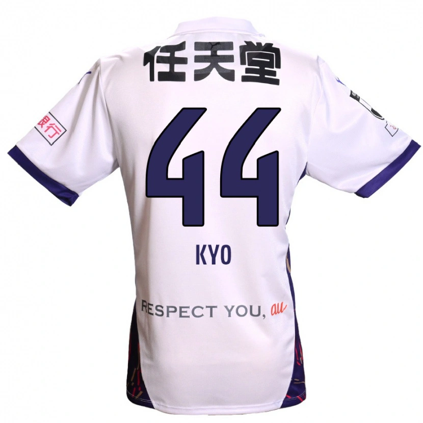 Danxen Hombre Camiseta Kyo Sato #44 Morado Blanco Negro 2ª Equipación 2025/26 La Camisa México