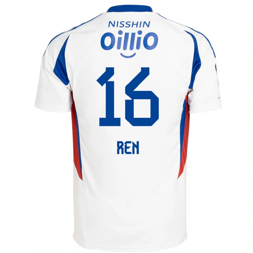 Danxen Hombre Camiseta Ren Kato #16 Azul Real Blanco 2ª Equipación 2025/26 La Camisa México