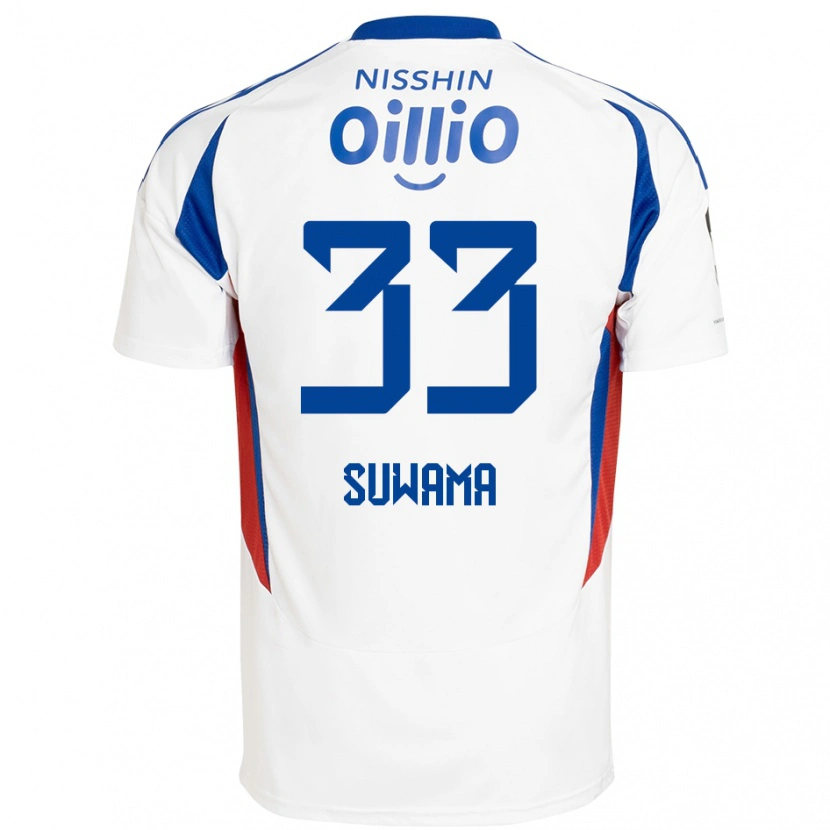 Danxen Hombre Camiseta Kosei Suwama #33 Azul Real Blanco 2ª Equipación 2025/26 La Camisa México