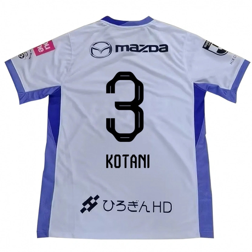 Danxen Hombre Camiseta Fuga Kotani #3 Blanco Naranja 2ª Equipación 2025/26 La Camisa México