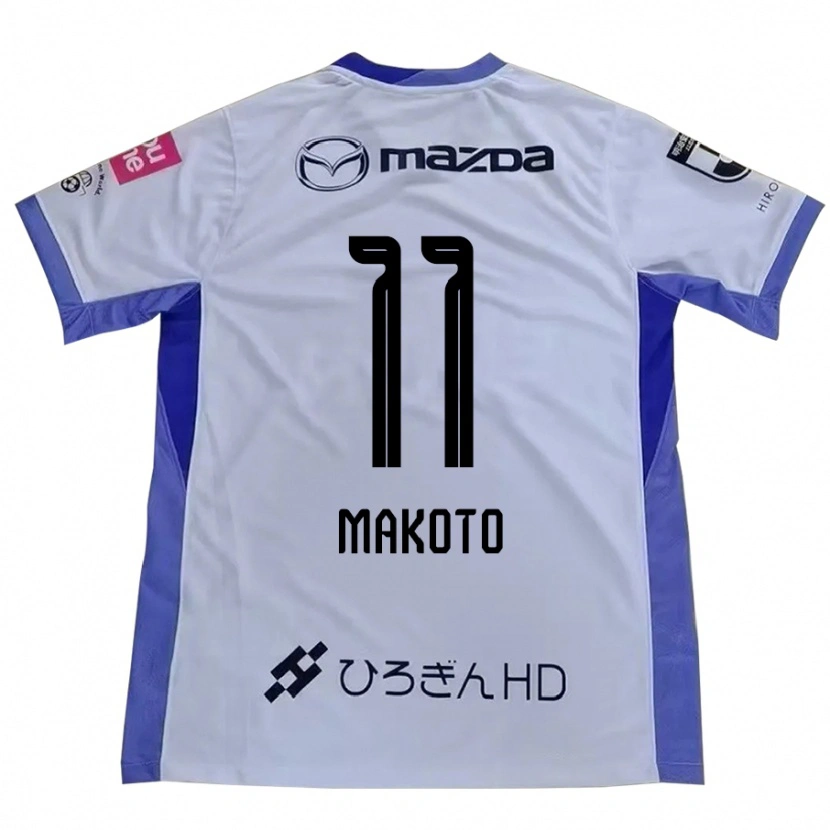 Danxen Hombre Camiseta Makoto Mitsuta #11 Blanco Naranja 2ª Equipación 2025/26 La Camisa México