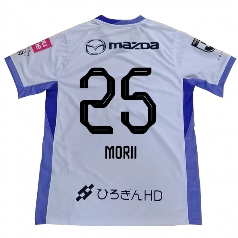 Danxen Hombre Camiseta Leedo Morii #25 Blanco Naranja 2ª Equipación 2025/26 La Camisa México