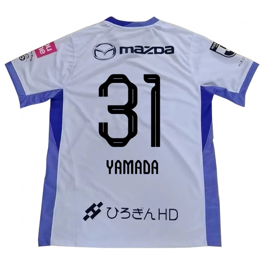 Danxen Hombre Camiseta Manato Yamada #31 Blanco Naranja 2ª Equipación 2025/26 La Camisa México