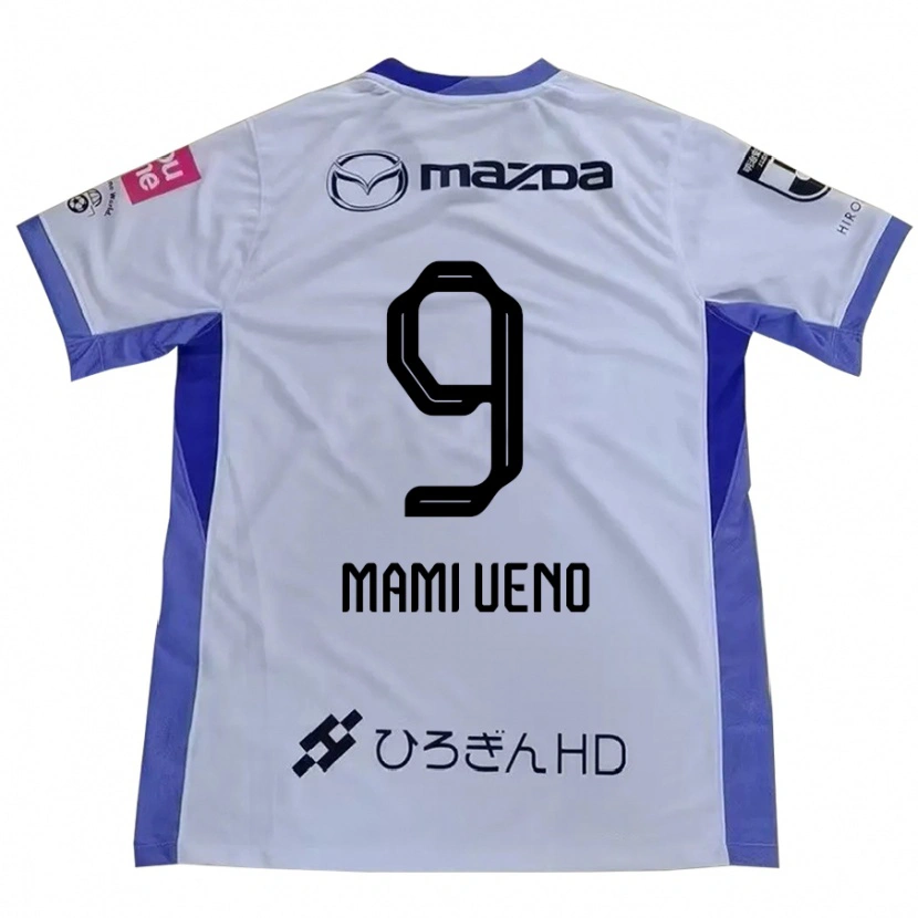 Danxen Hombre Camiseta Mami Ueno #9 Blanco Naranja 2ª Equipación 2025/26 La Camisa México