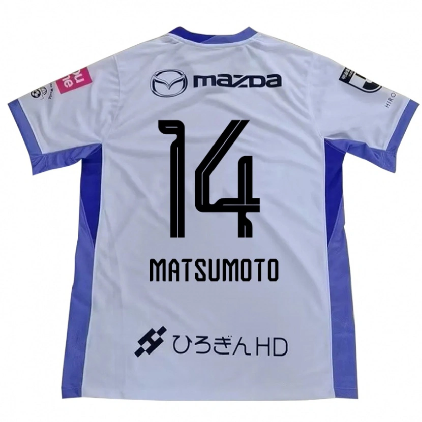Danxen Hombre Camiseta Manaka Matsumoto #14 Blanco Naranja 2ª Equipación 2025/26 La Camisa México