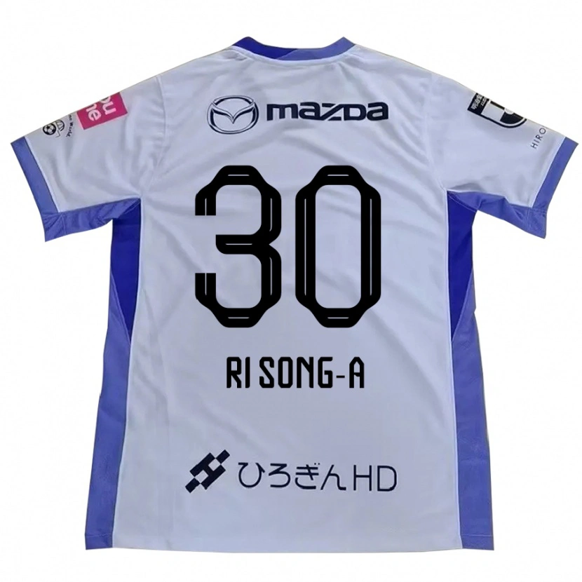 Danxen Hombre Camiseta Ri Song-A #30 Blanco Naranja 2ª Equipación 2025/26 La Camisa México